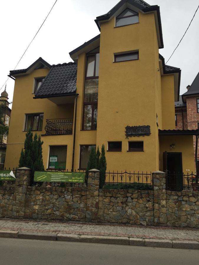 U Zubrytskyh Hotel Truskavets Buitenkant foto